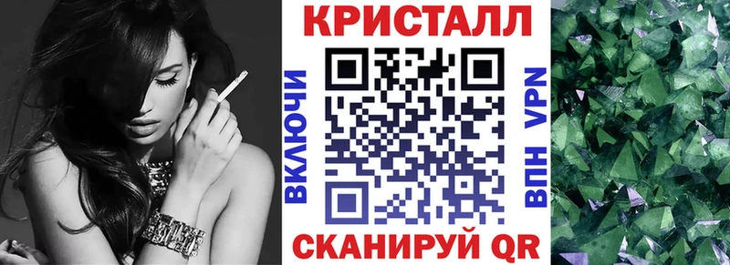 Amphetamine VHQ Красновишерск