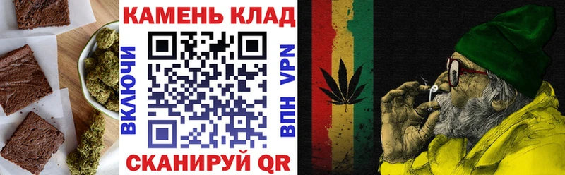 Еда ТГК марихуана что такое Красновишерск