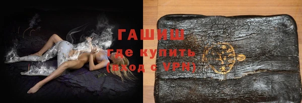 кокаин премиум Кодинск