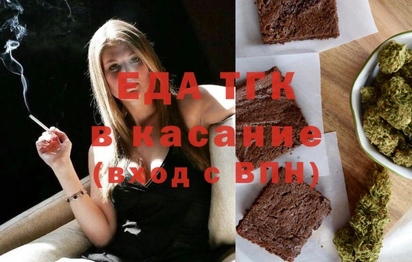 винт Киренск