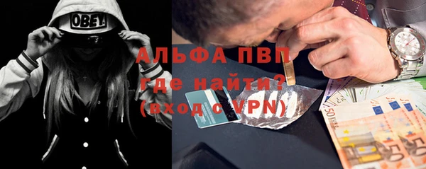 каннабис Кинешма