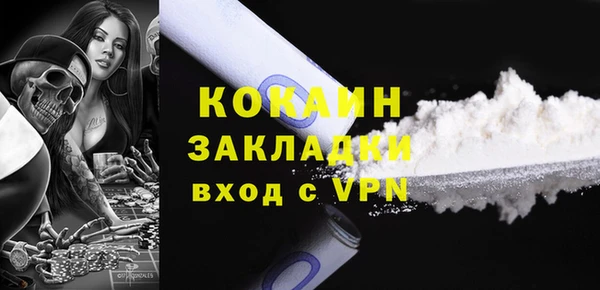 марки nbome Козловка