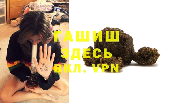 ПСИЛОЦИБИНОВЫЕ ГРИБЫ Карталы