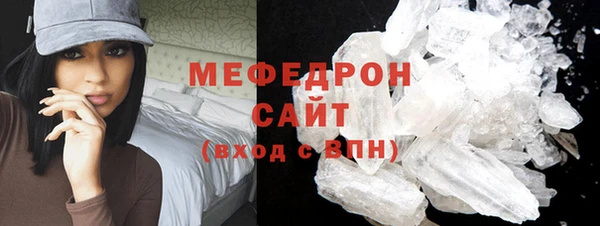 марки nbome Козловка