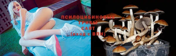 кокаин премиум Кодинск