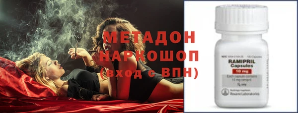 марки nbome Козловка