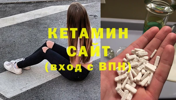 гидропоника Киреевск