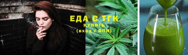марки nbome Козловка