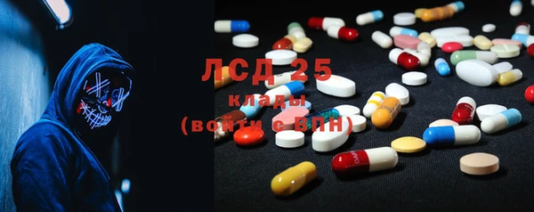 гидропоника Киреевск