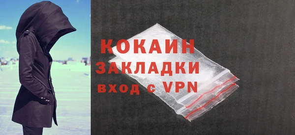 гидропоника Киреевск