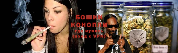 кокаин премиум Козельск
