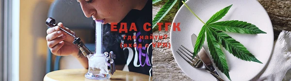 винт Киренск