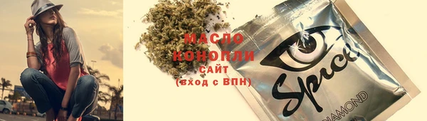 кокаин премиум Кодинск