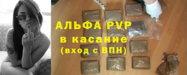 кокаин премиум Кодинск