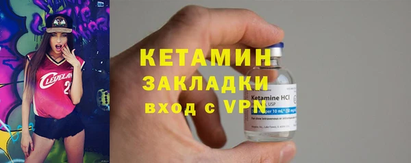 марки nbome Козловка