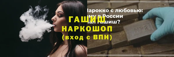 гидропоника Киреевск