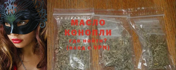 марки nbome Козловка