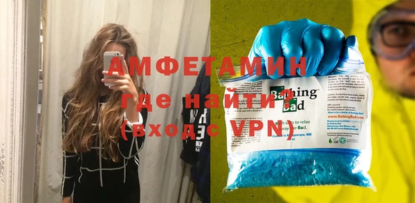 марки nbome Козловка