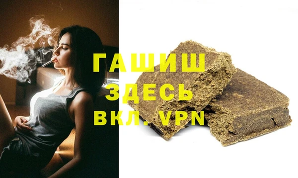 винт Киренск