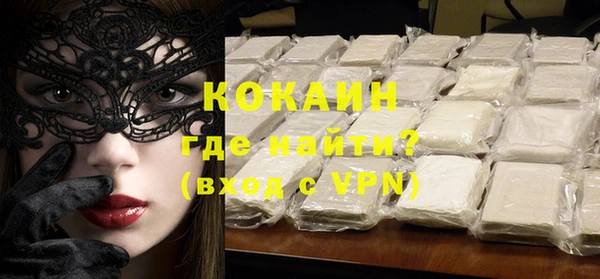 гидропоника Киреевск
