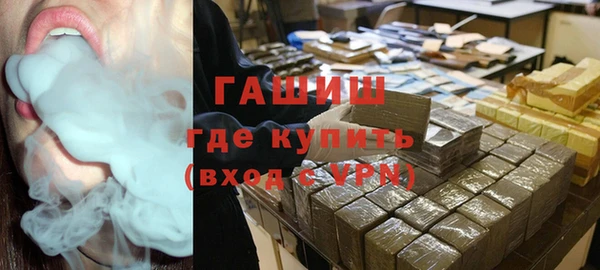 каннабис Кинешма
