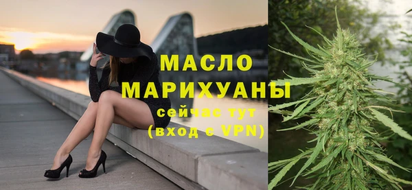 кокаин премиум Козельск