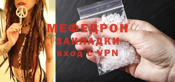 гидропоника Киреевск