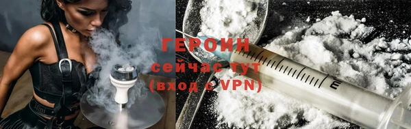 кокаин премиум Козельск