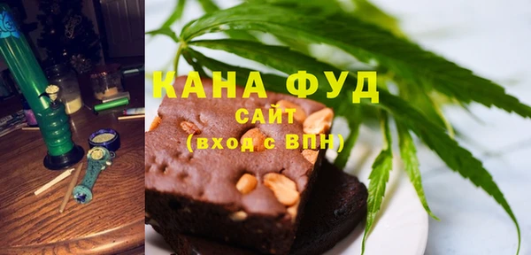 кокаин премиум Кодинск