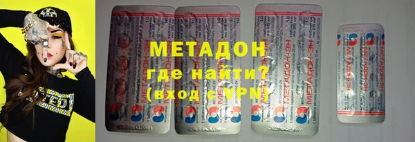 винт Киренск