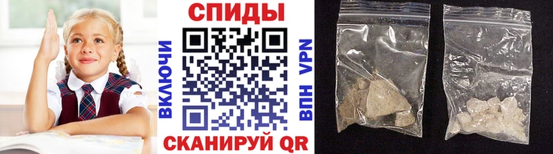 МЕТАМФЕТАМИН витя  мега зеркало  Красновишерск 